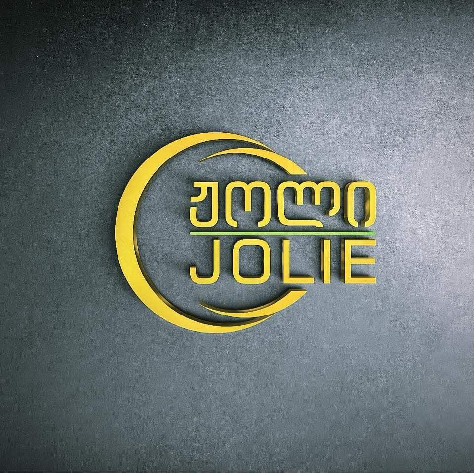 Home joli logo