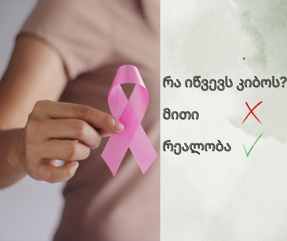 47962e9c 295b 402d b444 82389f9bac4b