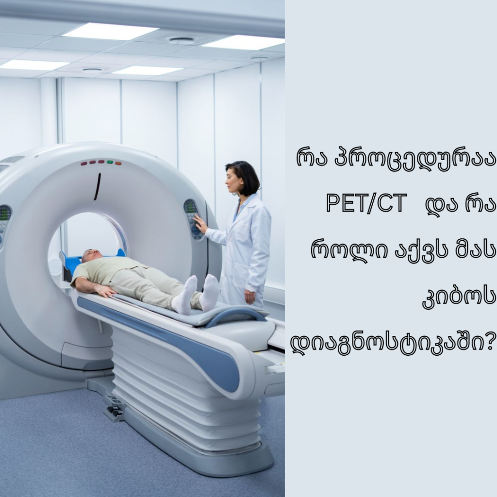 786a9fe1 28df 4b2f 97d2 2bb34c9c2b85