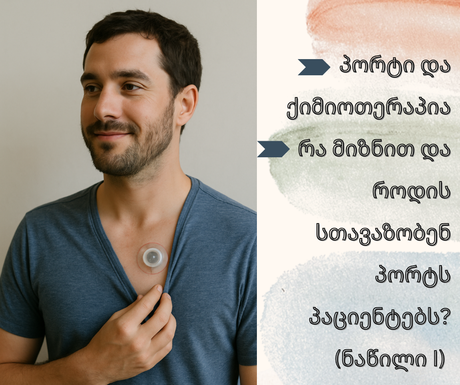 ee5fef5b 7f92 4efc 8118 065a34252ba4