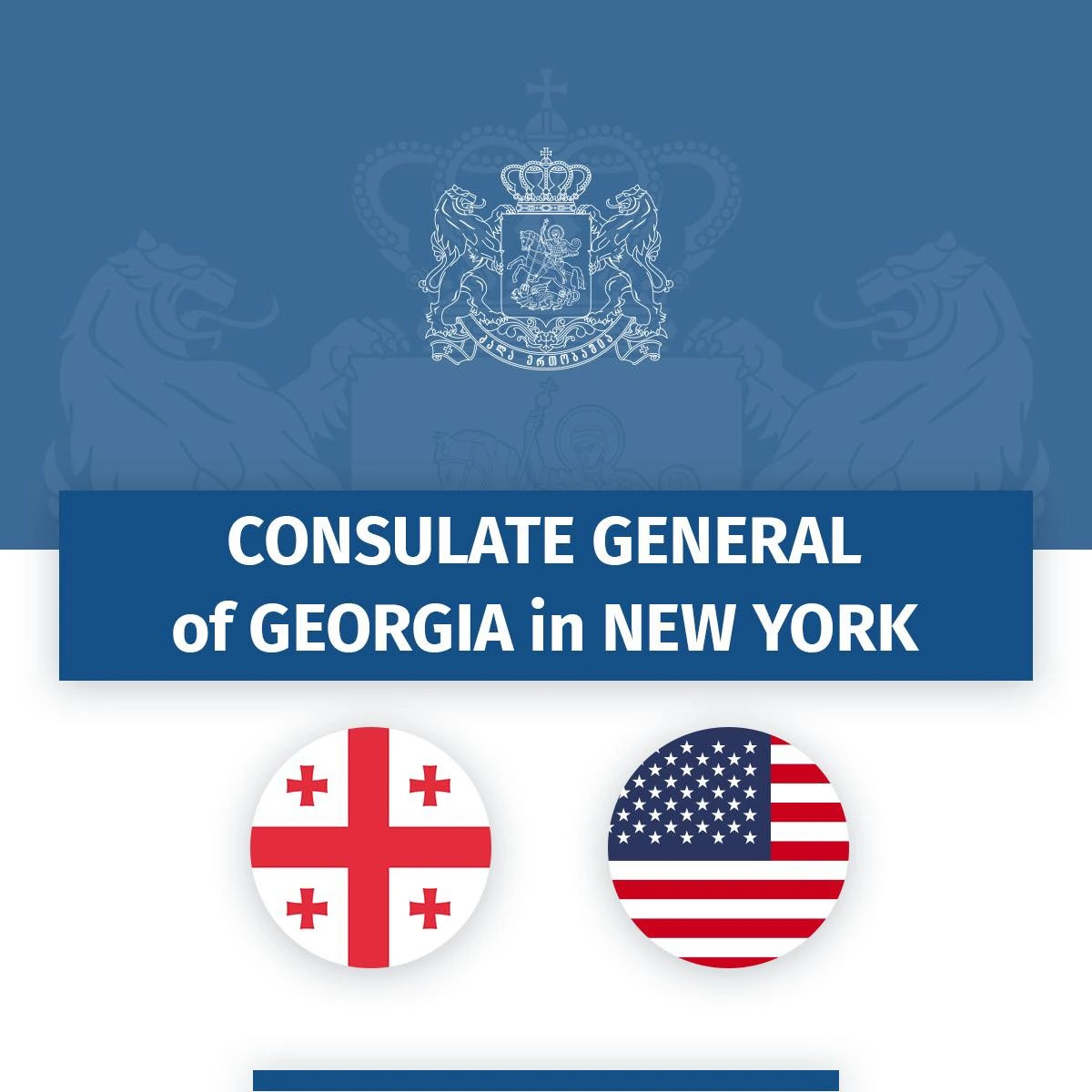 consulate general